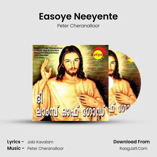 Easoye Neeyente MP3 Song by Peter Cheranalloor Cover