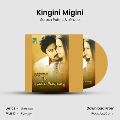 Kingini Migini MP3 Song by Suresh Peters Cover