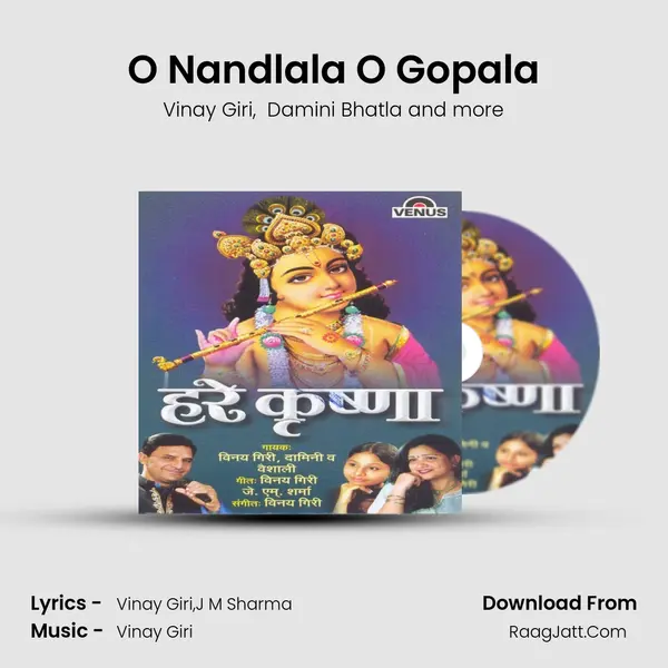 O Nandlala O Gopala MP3 Song by Vinay Giri Cover