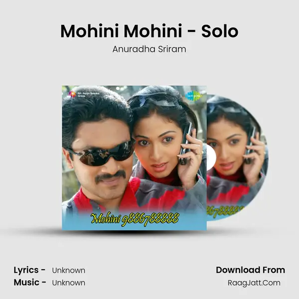 Mohini Mohini - Solo MP3 Song by Anuradha Sriram Cover