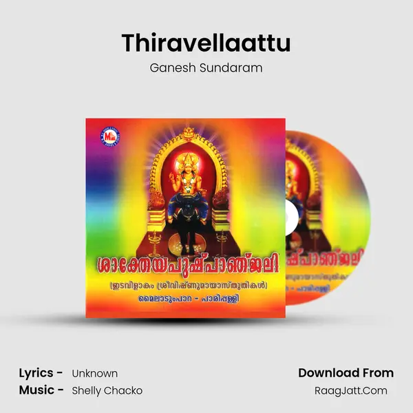 Thiravellaattu MP3 Song by Ganesh Sundaram Cover