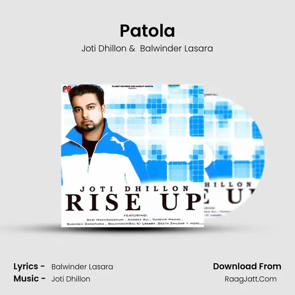 Patola MP3 Song by Joti Dhillon Cover