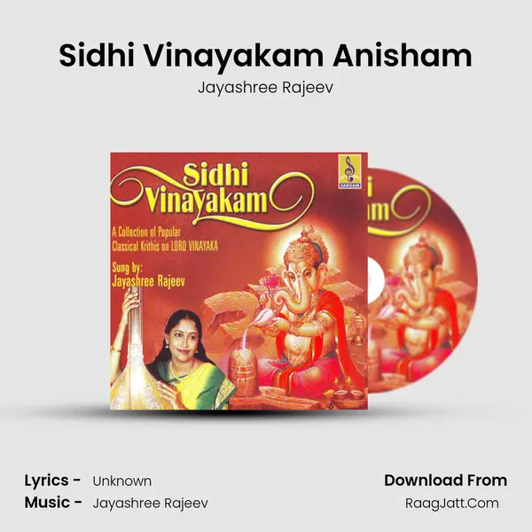 Sidhi Vinayakam Anisham MP3 Song by Jayashree Rajeev Cover