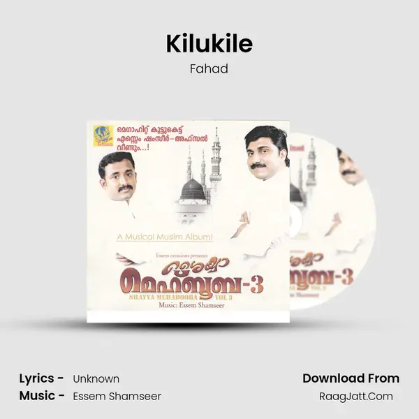 Kilukile MP3 Song by Fahad Cover