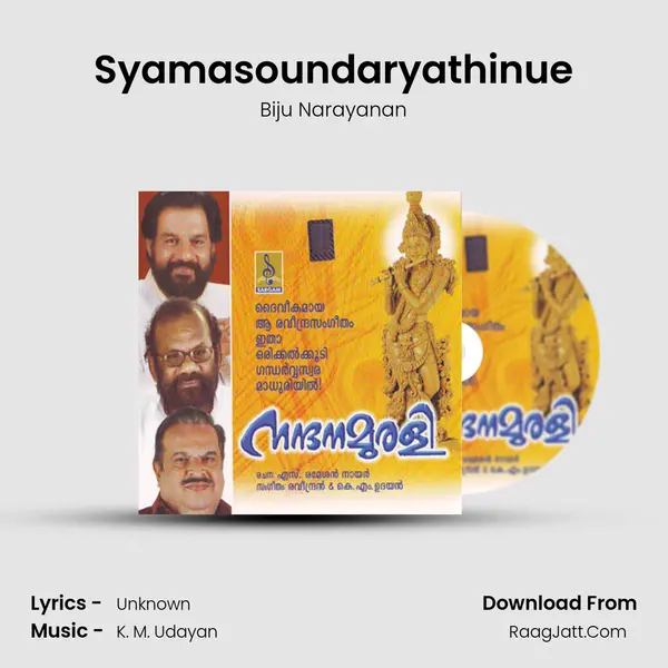 Syamasoundaryathinue MP3 Song by Biju Narayanan Cover