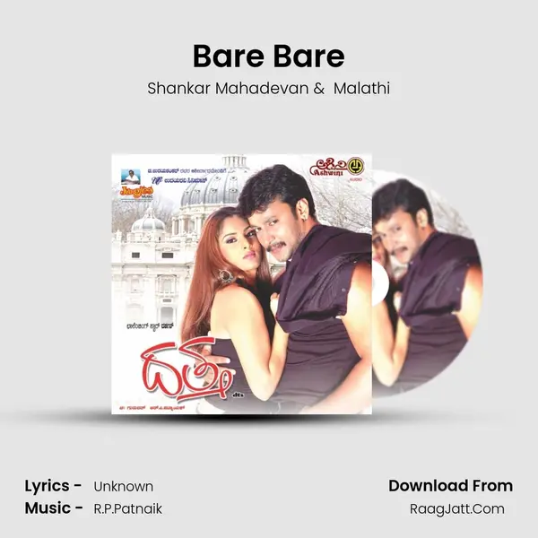 Bare Bare MP3 Song by Shankar Mahadevan Cover