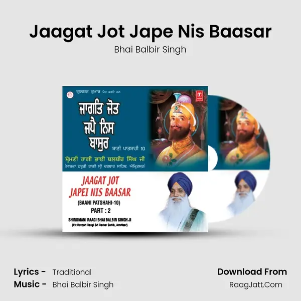Jaagat Jot Jape Nis Baasar MP3 Song by Bhai Balbir Singh Cover