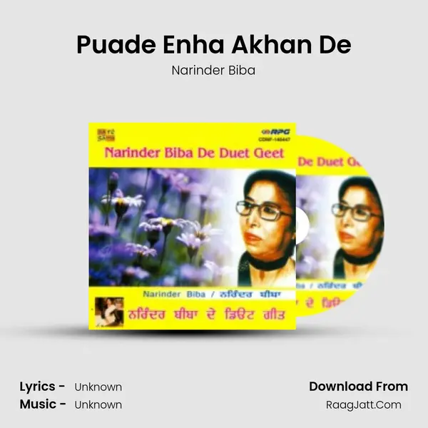 Puade Enha Akhan De MP3 Song by Narinder Biba Cover