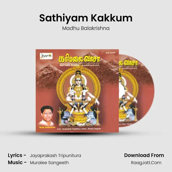 Sathiyam Kakkum MP3 Song by Madhu Balakrishna Cover