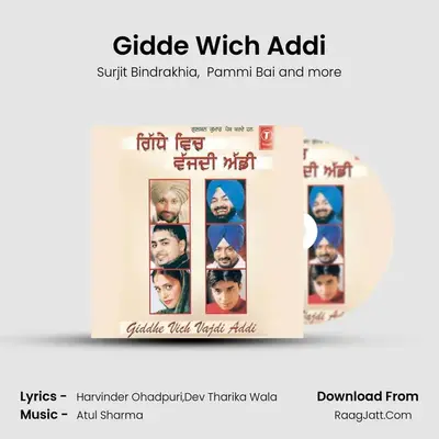 Gidde Wich Addi MP3 Song by Surjit Bindrakhia Cover
