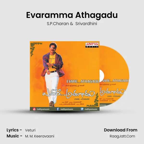 Evaramma Athagadu MP3 Song by S.P.Charan Cover