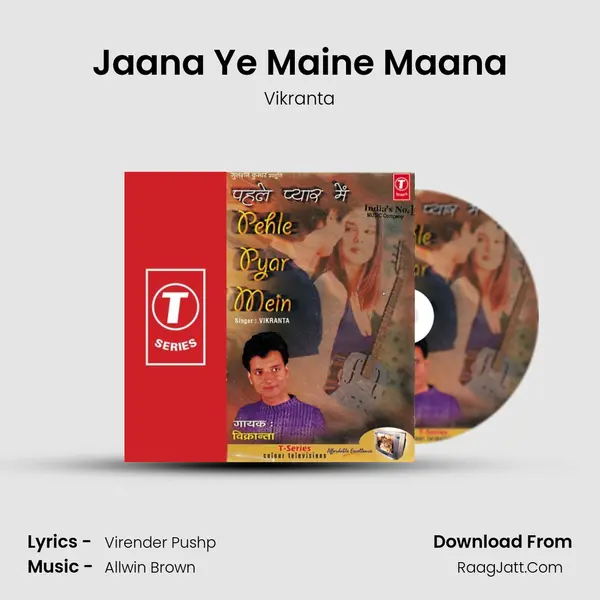 Jaana Ye Maine Maana MP3 Song by Vikranta Cover