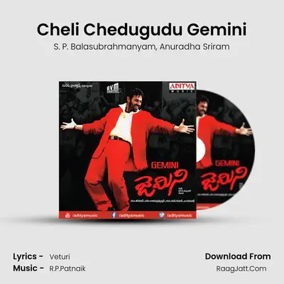 Cheli Chedugudu Gemini MP3 Song by S. P. Balasubrahmanyam Cover