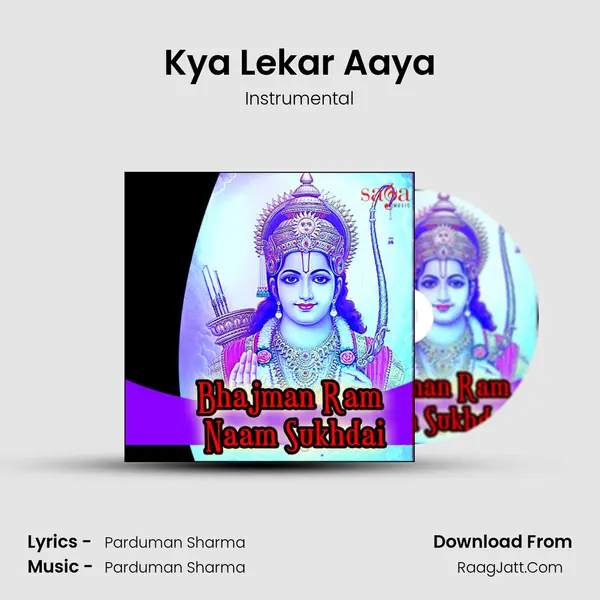 Kya Lekar Aaya MP3 Song by Instrumental Cover