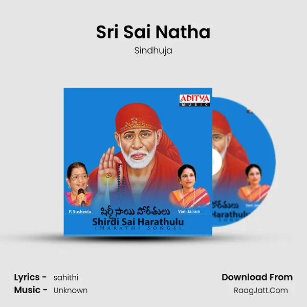Sri Sai Natha MP3 Song by Sindhuja Cover