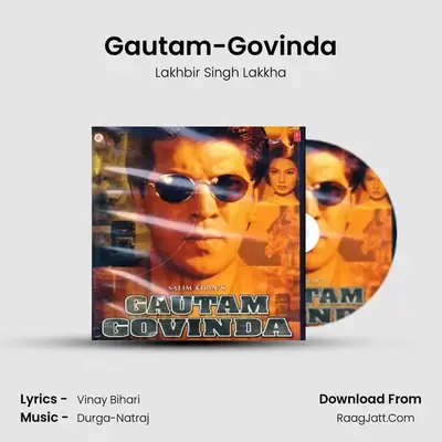 Gautam-Govinda MP3 Song by Lakhbir Singh Lakkha Cover