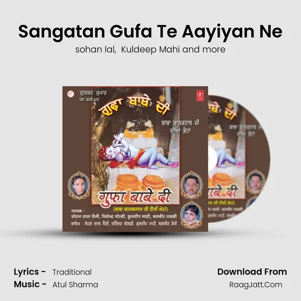 Sangatan Gufa Te Aayiyan Ne Cover