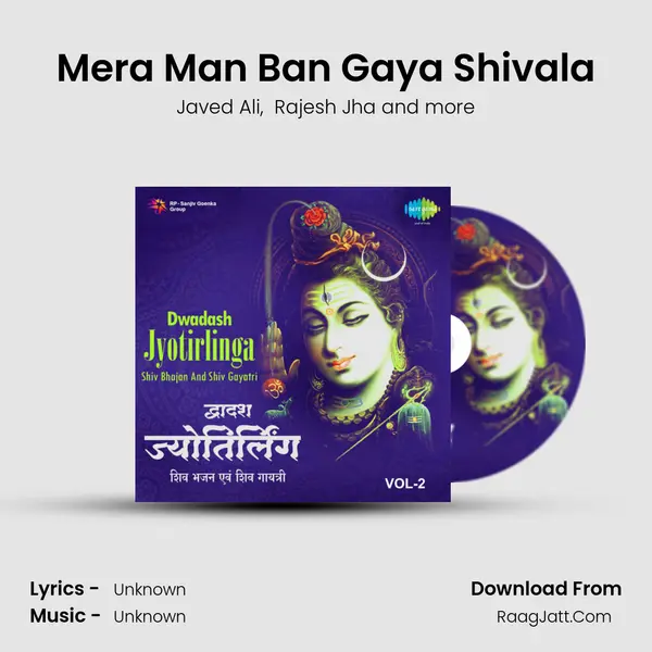 Mera Man Ban Gaya Shivala MP3 Song by Javed Ali Cover