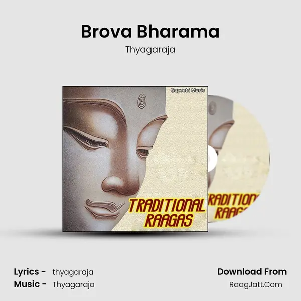 Brova Bharama MP3 Song by Thyagaraja Cover