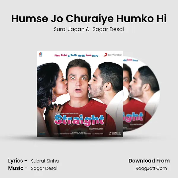 Humse Jo Churaiye Humko Hi MP3 Song by Suraj Jagan Cover