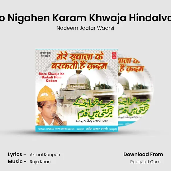 Ho Nigahen Karam Khwaja Hindalvali mp3 song