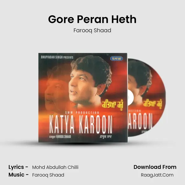 Gore Peran Heth MP3 Song by Farooq Shaad Cover