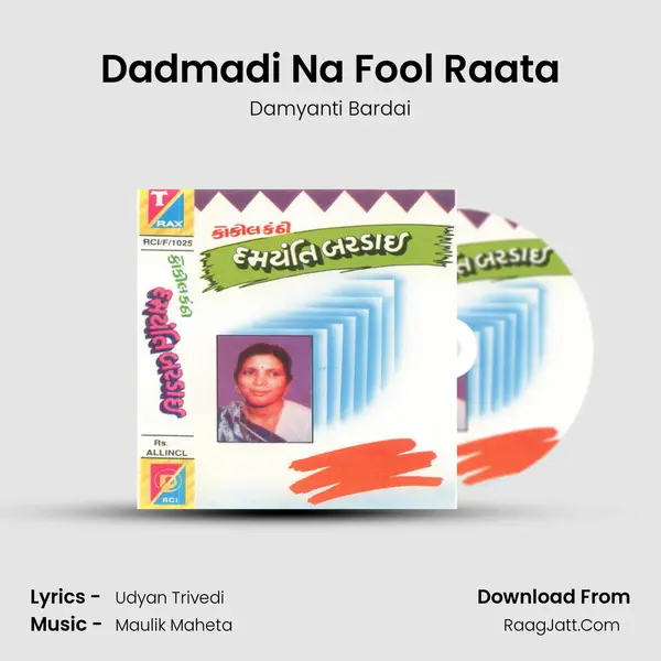 Dadmadi Na Fool Raata MP3 Song by Damyanti Bardai Cover