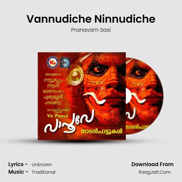 Vannudiche Ninnudiche MP3 Song by Pranavam Sasi Cover