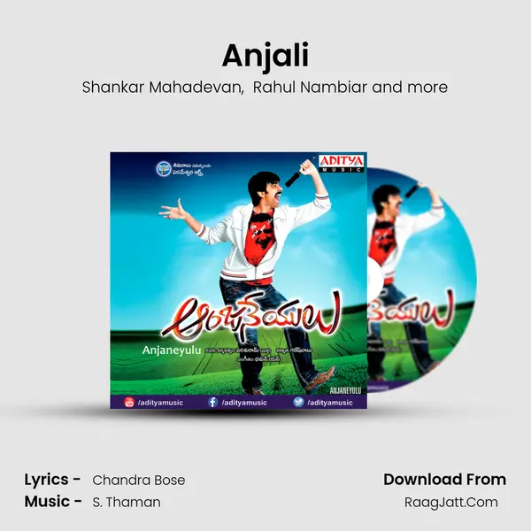 Anjali Cover