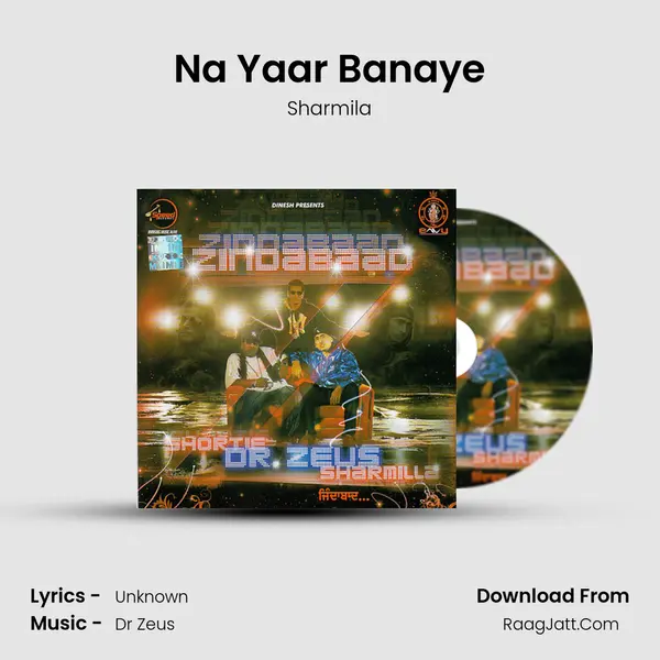 Na Yaar Banaye MP3 Song by Sharmila Cover