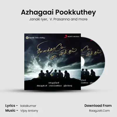 Azhagaai Pookkuthey MP3 Song by Janaki Iyer Cover