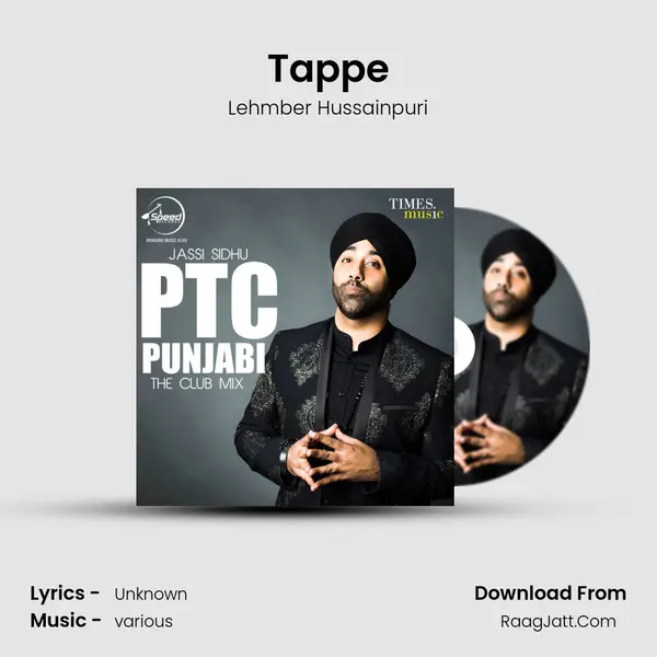 Tappe MP3 Song by Lehmber Hussainpuri Cover