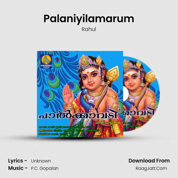 Palaniyilamarum MP3 Song by Rahul Cover