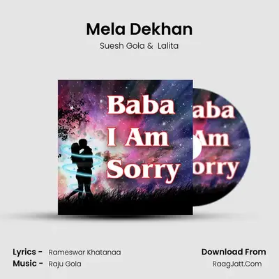 Mela Dekhan MP3 Song by Suesh Gola Cover