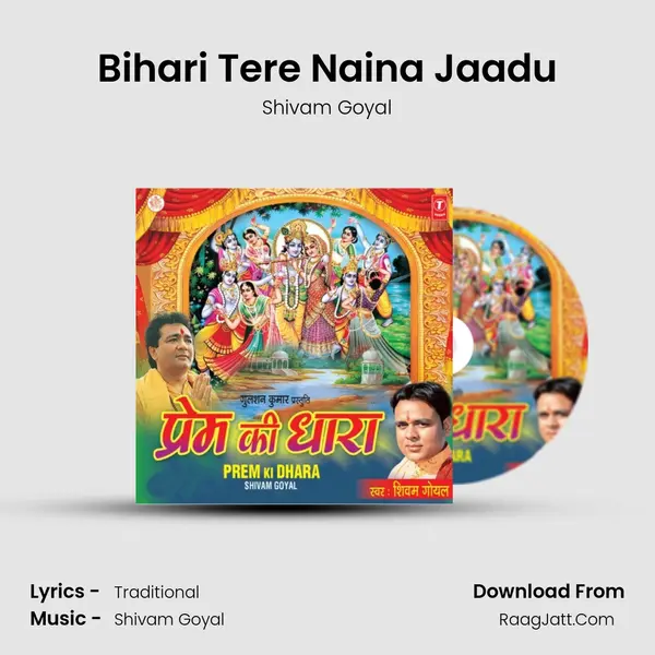 Bihari Tere Naina Jaadu MP3 Song by Shivam Goyal Cover