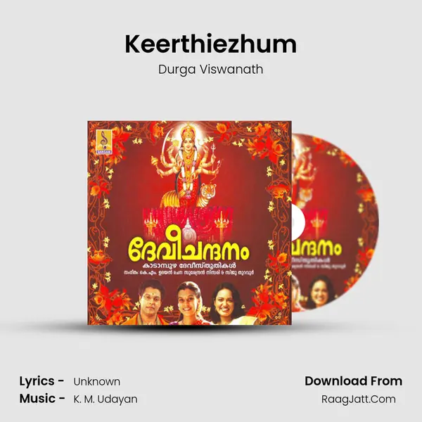 Keerthiezhum MP3 Song by Durga Viswanath Cover