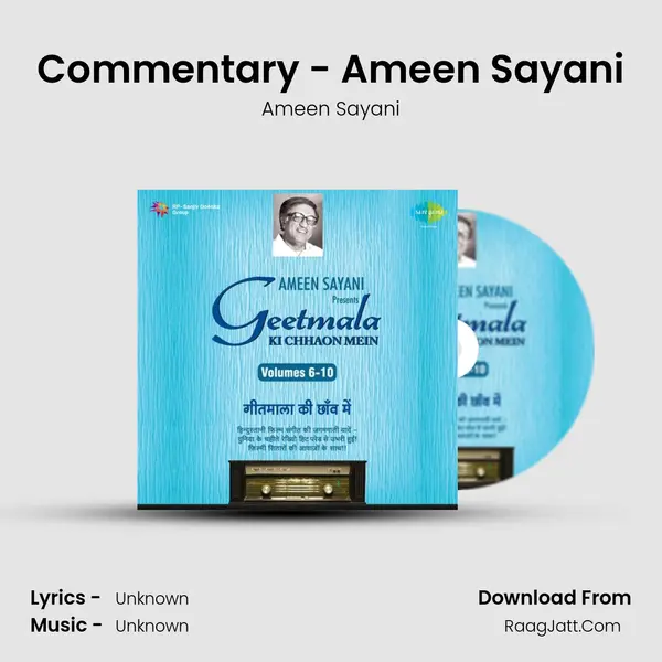 Commentary - Ameen Sayani MP3 Song by Ameen Sayani Cover