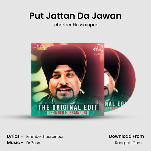 Put Jattan Da Jawan MP3 Song by Lehmber Hussainpuri Cover