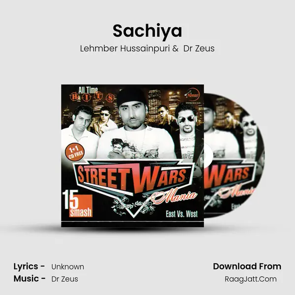 Sachiya MP3 Song by Lehmber Hussainpuri Cover