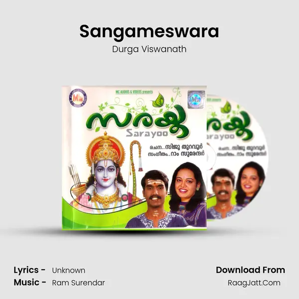 Sangameswara MP3 Song by Durga Viswanath Cover
