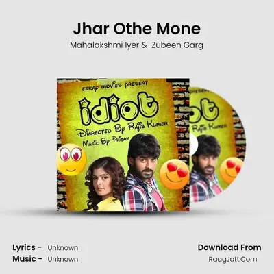 Jhar Othe Mone MP3 Song by Mahalakshmi Iyer Cover