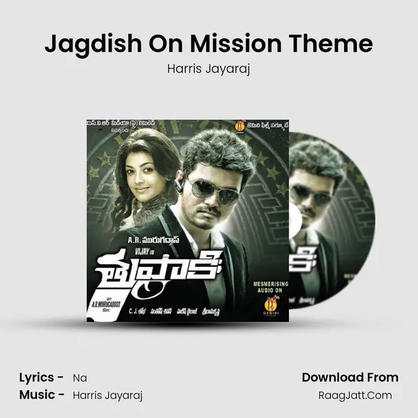 Jagdish On Mission Theme Cover