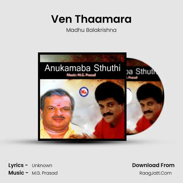 Ven Thaamara MP3 Song by Madhu Balakrishna Cover