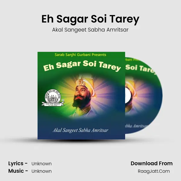 Eh Sagar Soi Tarey mp3 song