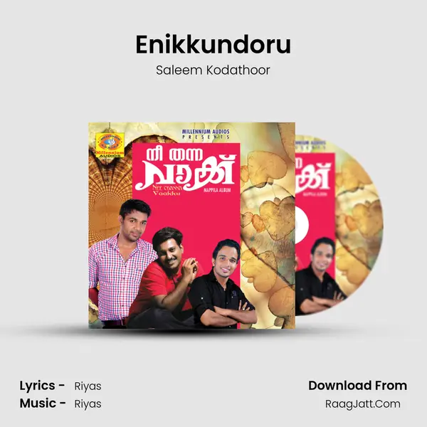 Enikkundoru MP3 Song by Saleem Kodathoor Cover