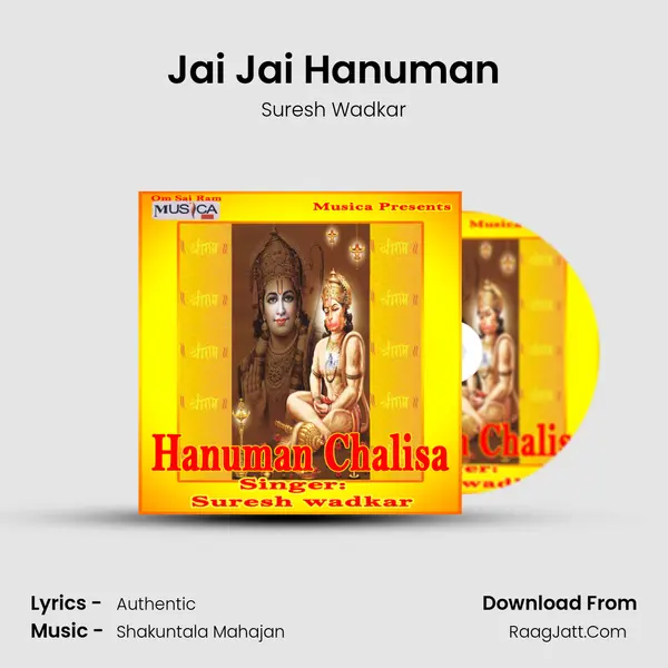 Jai Jai Hanuman MP3 Song by Suresh Wadkar Cover