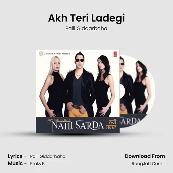 Akh Teri Ladegi MP3 Song by Palli Giddarbaha Cover