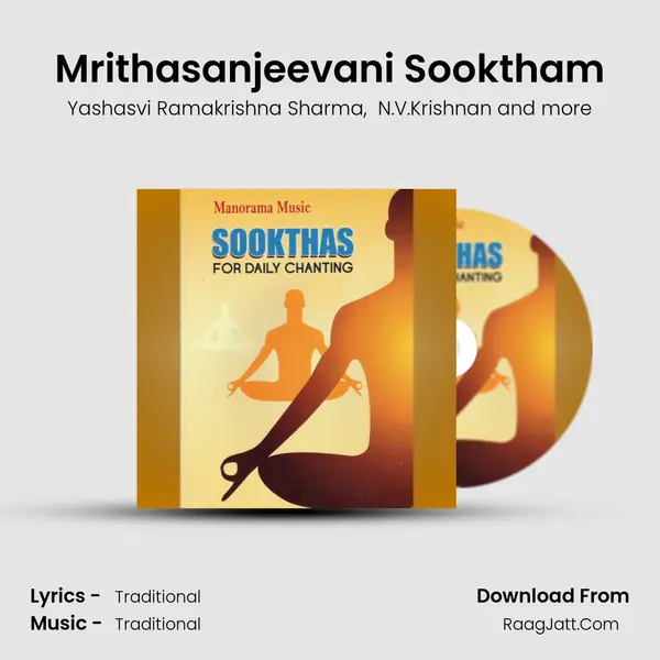 Mrithasanjeevani Sooktham MP3 Song by Yashasvi Ramakrishna Sharma Cover