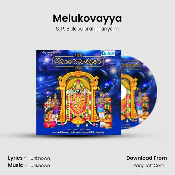 Melukovayya MP3 Song by S. P. Balasubrahmanyam Cover