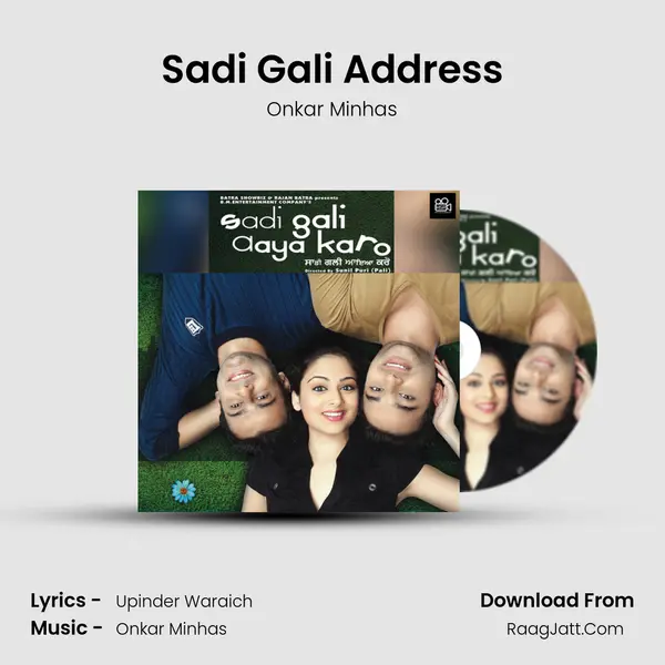 Sadi Gali Address MP3 Song by Onkar Minhas Cover